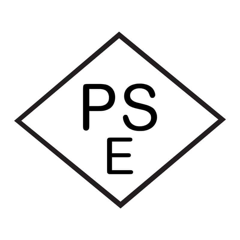 2つのPSE基準をクリア 認証マーク