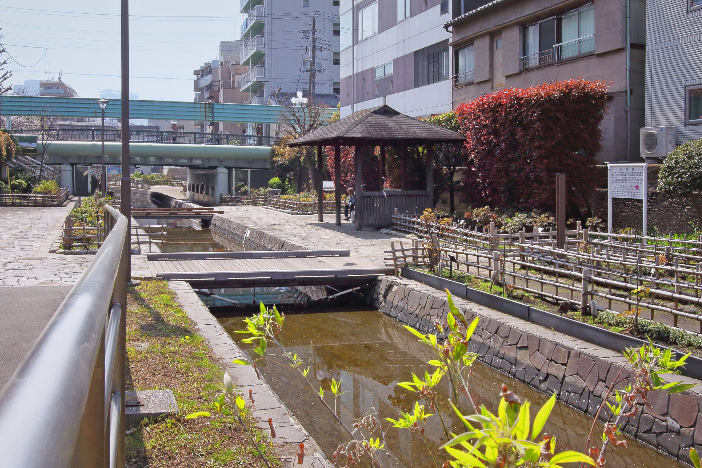 古石場川親水公園