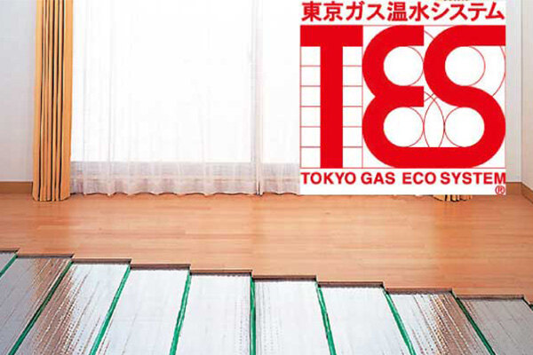 ガス温水式床暖房(イメージ)